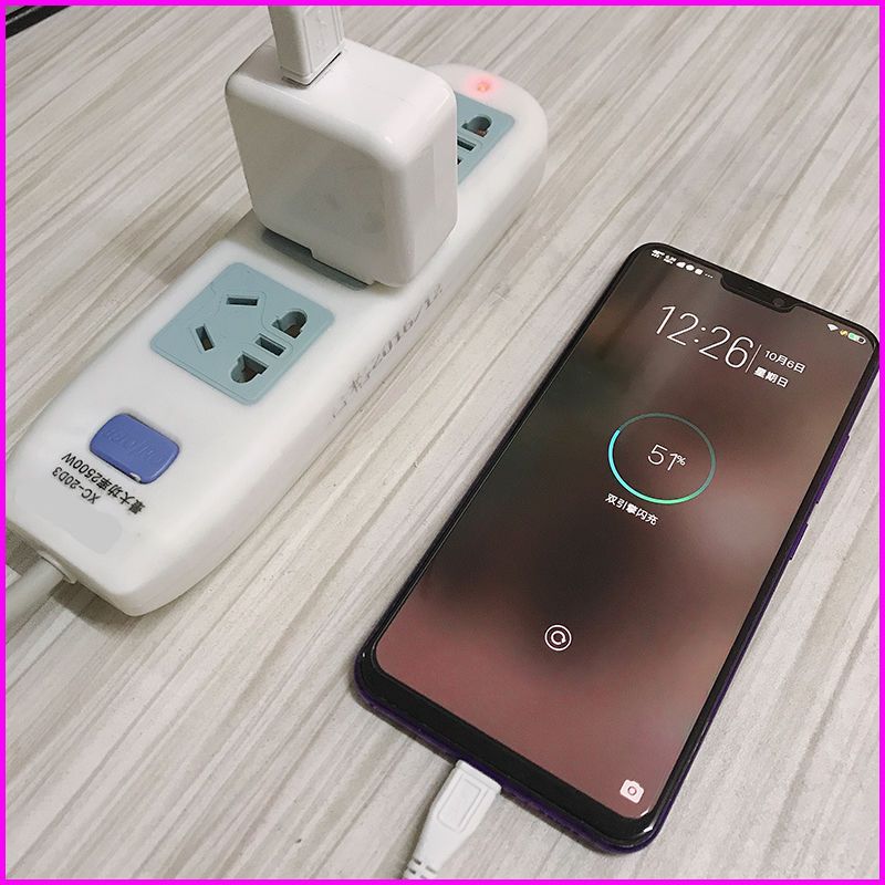 vivo双引擎闪充充电器数据线x7x9x21y67z1充电头通用安卓|2米闪充套装