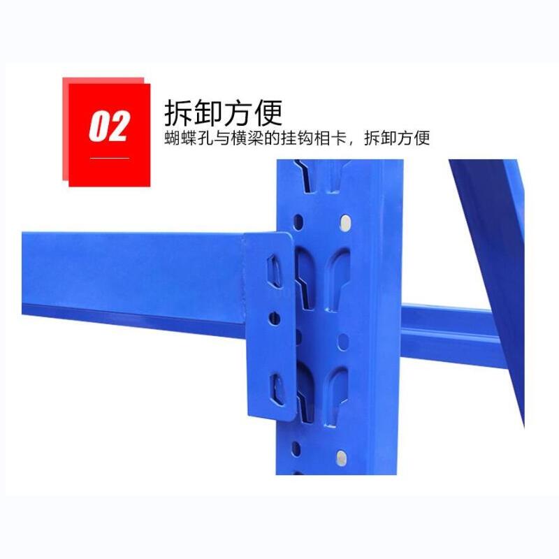 两层压机子工具架 2000mm*2000mm*800mm 组高清大图