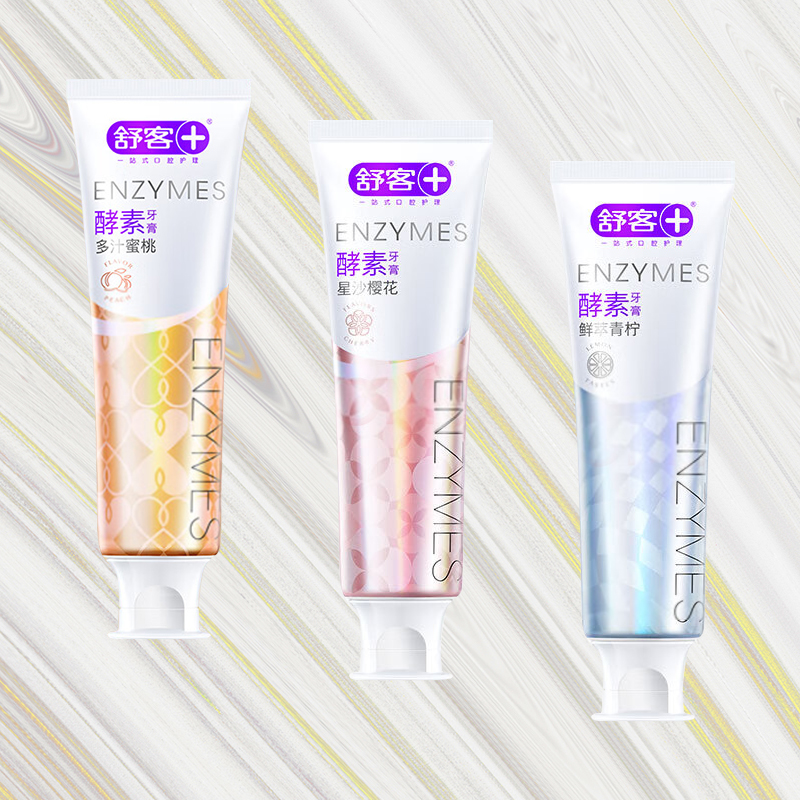 舒客+ 专研美白酵素牙膏3只装(各口味1支)120g高清大图