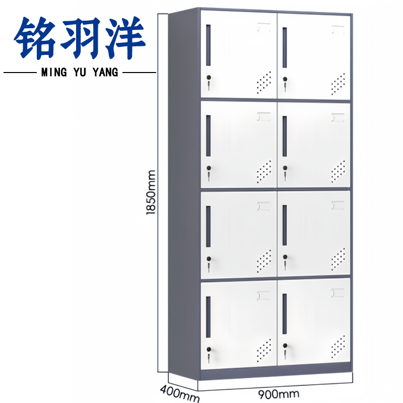 铭羽洋更衣柜八门90*40*185cm台高清大图