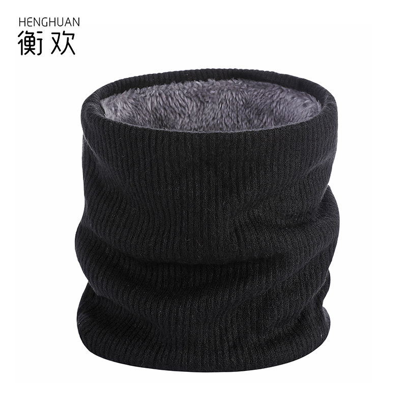 衡欢(HENGHUAN)新款针织保暖围脖脖套 RZ-WJB03/个高清大图