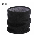 衡欢(HENGHUAN)新款针织保暖围脖脖套 RZ-WJB03/个