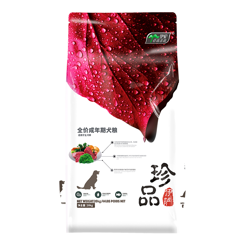 伊萨珍品20kg狗粮泰迪金毛比熊拉布拉多全犬种成犬通用型40斤装
