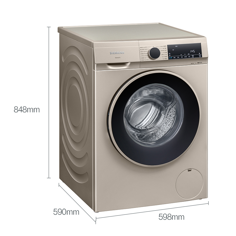SIEMENS/西门子10公斤 变频滚筒洗衣机 智能添加 随心控时 高温筒清洁 XQG100-WG54A1A30W