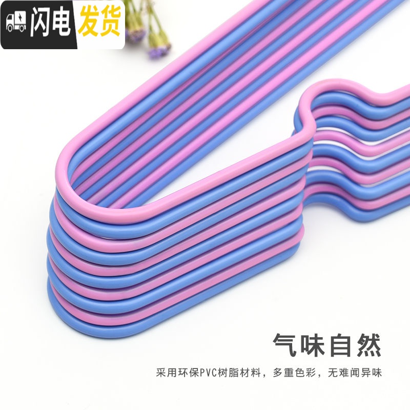 三维工匠衣架宿舍用学生衣服撑子衣服架子无痕挂衣架晒衣撑晾衣架防滑衣挂高清大图