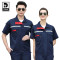 Tduo工作服套装E35 套