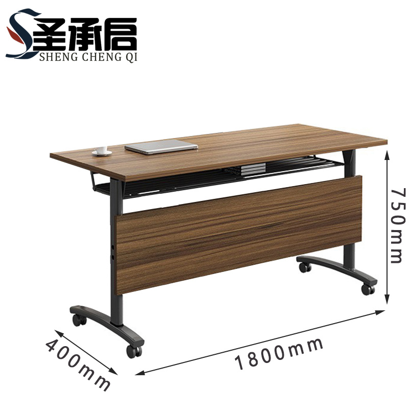 圣承启 学习桌 加长张高清大图