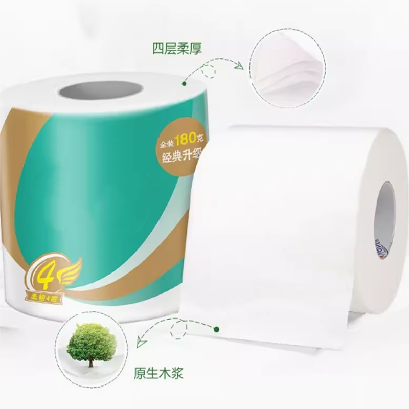 九鹿美兮 卫生纸 生活日用品清洁纸 180g/卷 4层白.