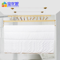 宝优妮阳台手摇晾衣架三杆式晾衣杆2米伸缩晒被架室内晒衣架(香槟金)