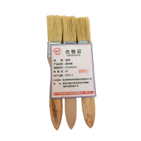 益莘 扁毛刷 4寸100mm 把