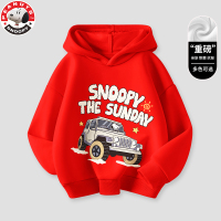 史努比(SNOOPY)儿童春季新款连帽卫衣男童女童套头洋气帽卫衣LE