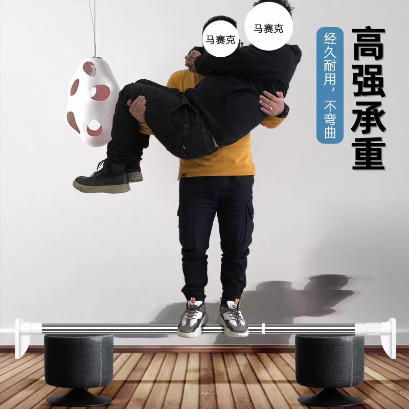 [补贴10%]免打孔伸缩杆浴帘杆窗帘杆阳台衣柜撑杆门帘杆晾衣杆挂杆罗马杆高清大图