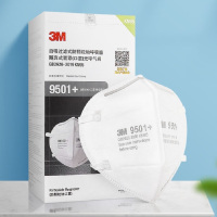 3M 耳戴式自吸过滤式防颗粒物呼吸器KN95口罩（环保包装） 9501+ ，50个/袋