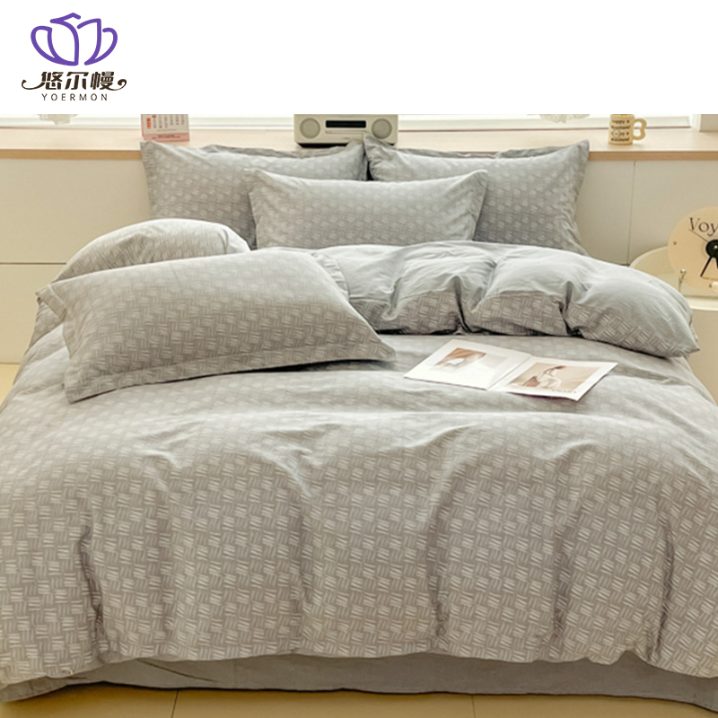 悠尔幔 四件套 200*230cm/套高清大图