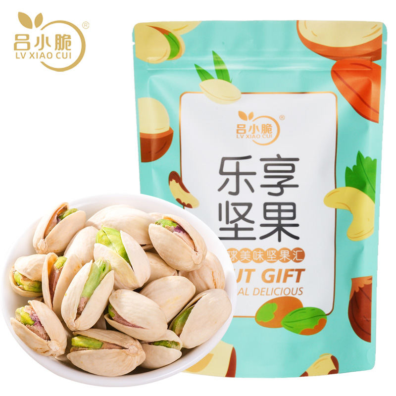 吕小脆 开心果 150g/袋 南北货高清大图