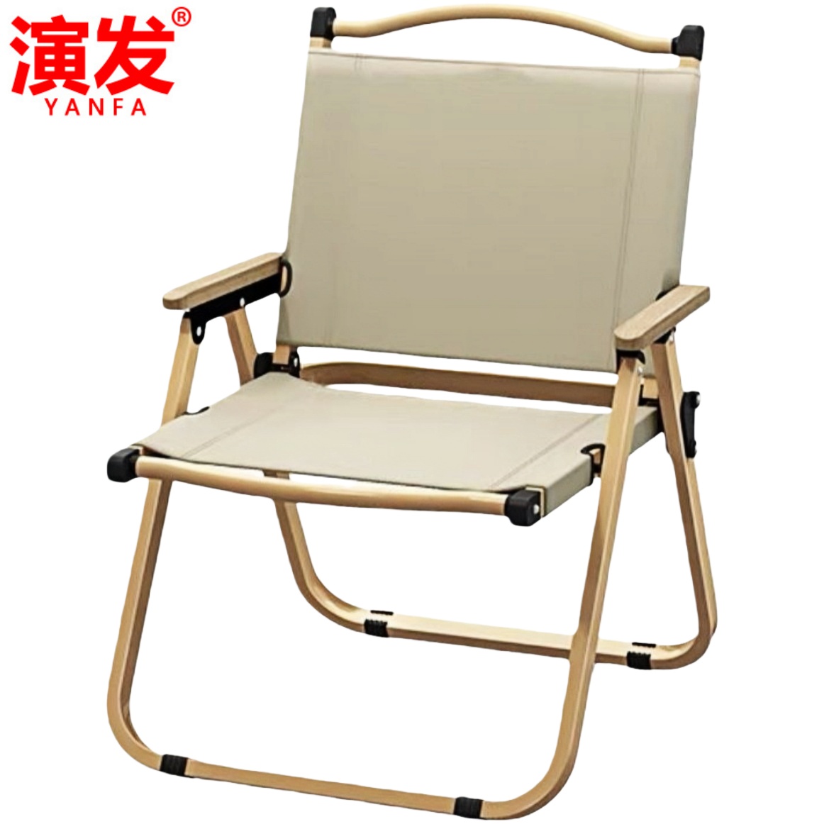 演发 折叠椅中号 把高清大图