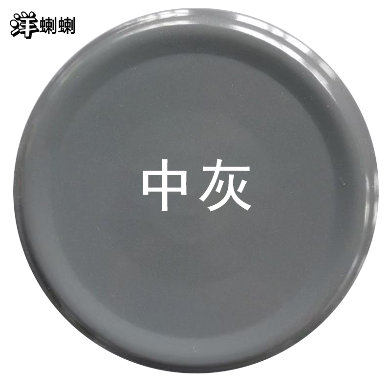 洋蝲蝲 自喷漆 中灰350ml 瓶高清大图