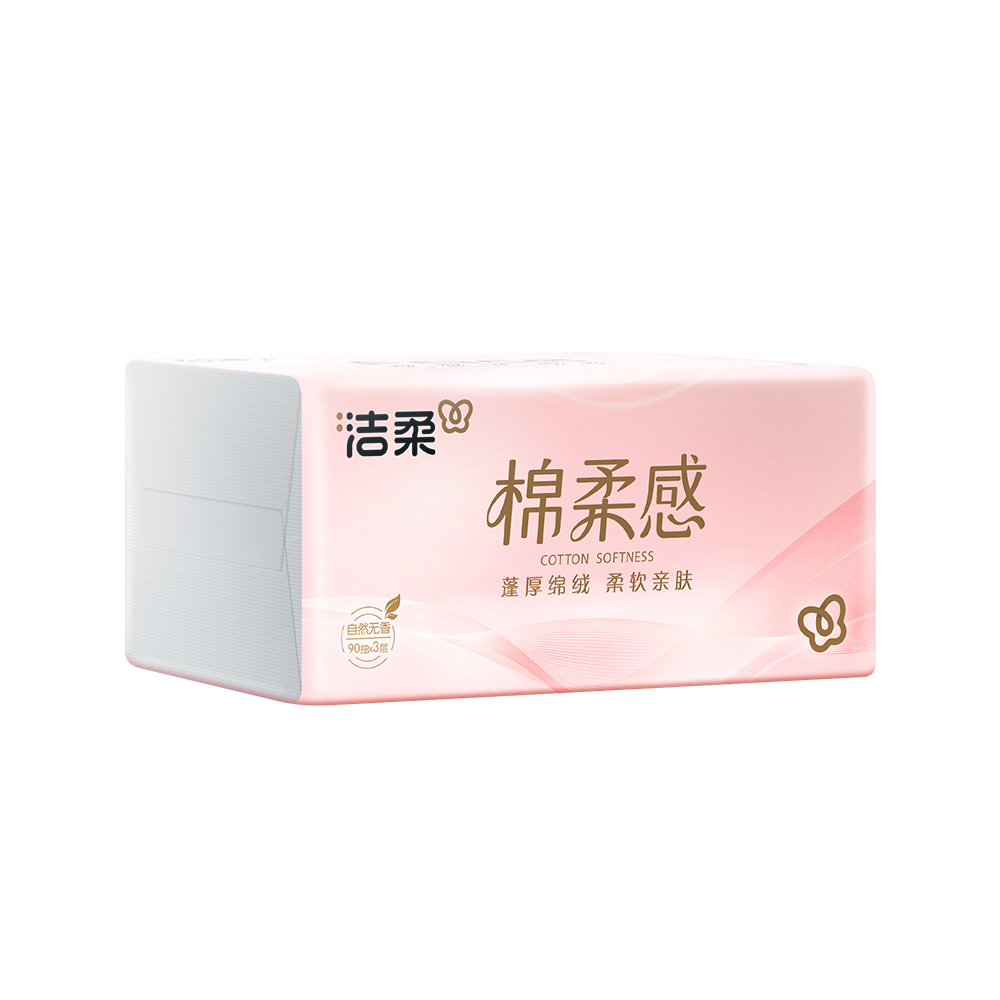洁柔牌纸面巾FACE粉立体压花软抽90抽3层(6包装) 6包/提*2提TR054501A高清大图