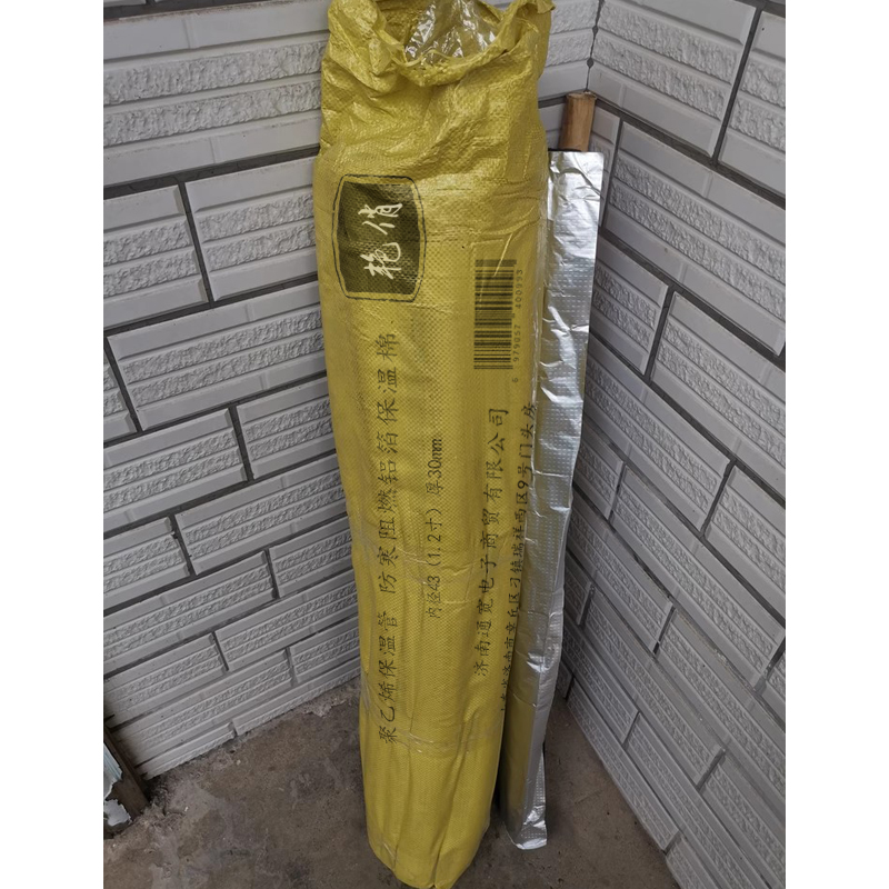 艳俏 聚乙烯保温管 防寒阻燃铝箔保温棉 内径43(1.2寸)厚30mm 米高清大图