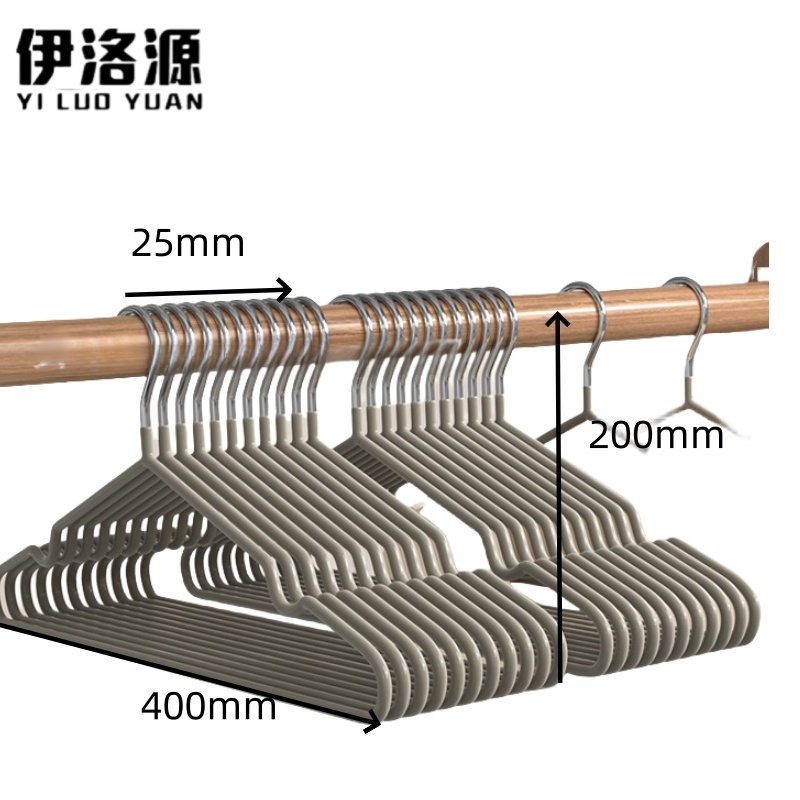 伊洛源 衣架衣撑 灰色400*25*200mm个