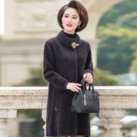 迪鲁奥(DILUAO)40岁50岁妈妈穿呢子大衣妈妈装仿水外套女中长款2020年秋季冬新款宽松大码气质大衣女