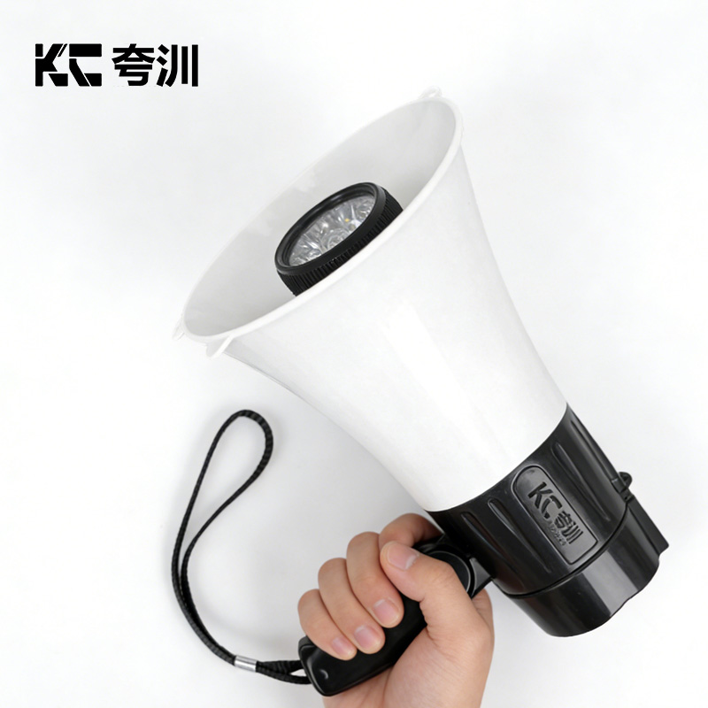 夸汌 多功能照明手持喊话器 kc5 把高清大图