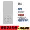 [雪白]可外放/无屏/送蓝牙耳机 4GB+豪华礼包 蓝牙mp3随身听学生版mp4看小说音乐播放器有屏自带内存mp5录音笔
