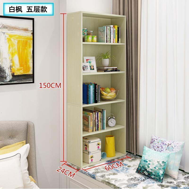 森美人经济型杂物储物书柜简易置物架卧室飘窗阳台简约现代小书架可定制 五层白枫色