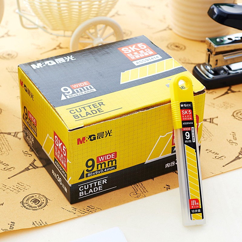 晨光(M&G)盒装小号美工刀片9mmASS91414(单位:盒)