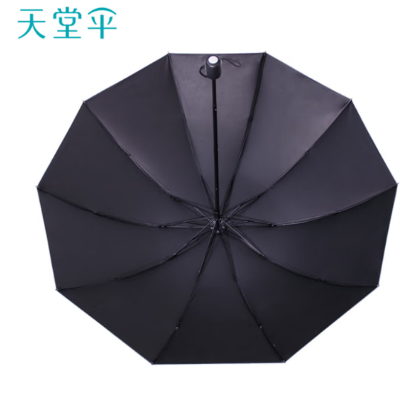 天堂双人晴雨伞三折33724炭黑色黑胶遮阳伞太阳伞10K加大加固抗风伞下107CM高清大图