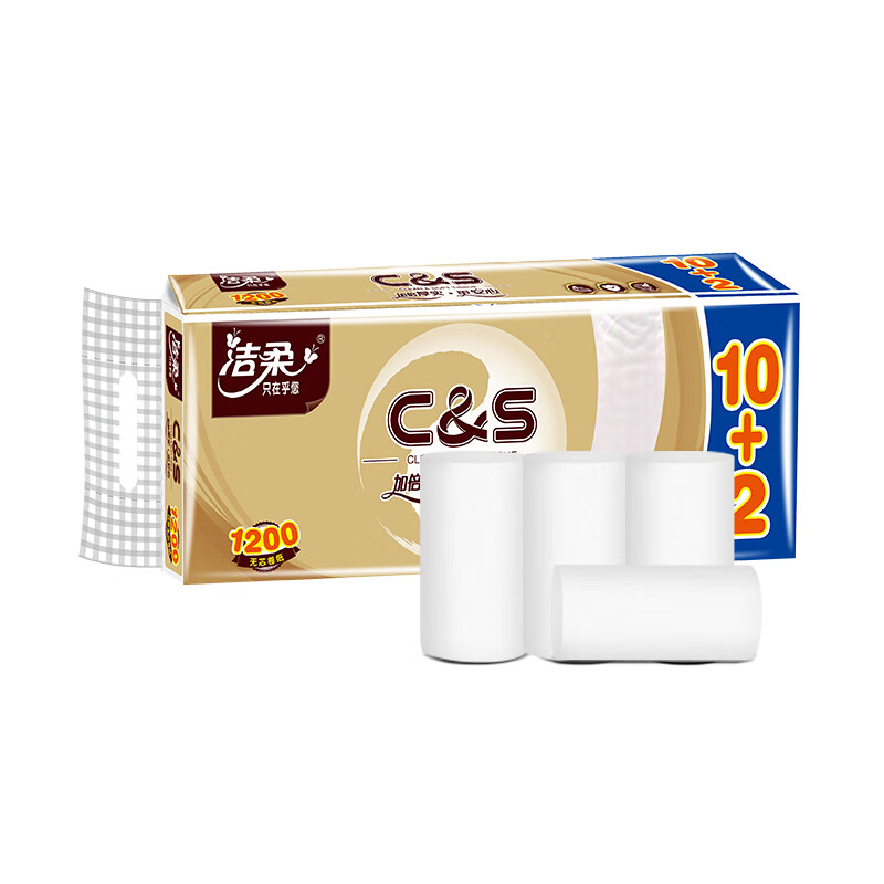 洁柔 无芯卷纸 金尊加厚4层100克*12卷 母婴可用 冲厕易降解卫生纸