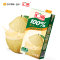 汇源 100%梨果汁 1L/盒 单盒装 果汁饮料