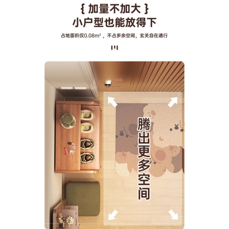 豫龙都 鞋架高清大图