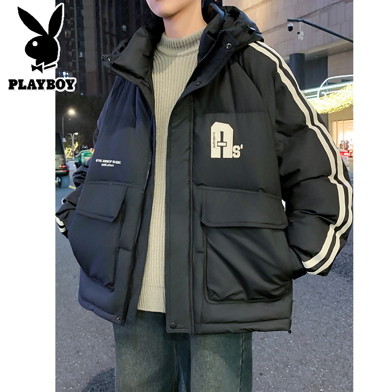 花花公子新款冬季羽绒开衫外套压花连帽不可脱卸羽绒服刺锈撞色男_519高清大图