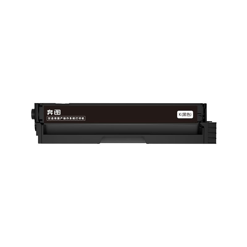 奔图PANTUM CTL-1150HK黑色粉盒2000页适用于CM1150ADN/CM1155ADN/CP1150DN/CP1155DN 打印机硒鼓
