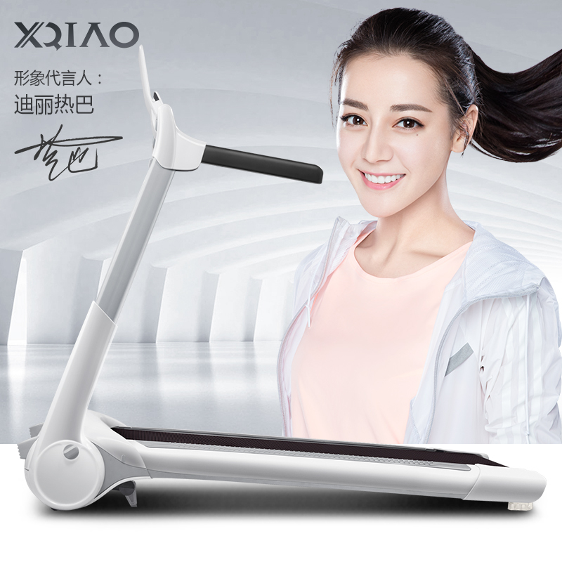 小乔XIAOQIAO-M2plus加长款电动跑步机家用款小空间室内运动健身器材男女通用12KM/小时45CM跑宽