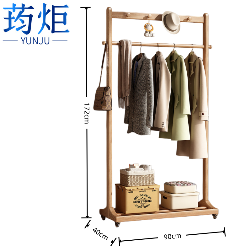 荺炬高清大图