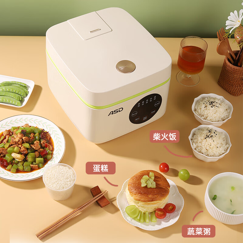 爱仕达电饭煲AR-F30E920(影)高清大图