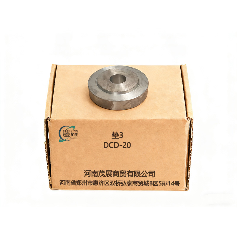 鏖耀 垫3 DCD-20 个高清大图