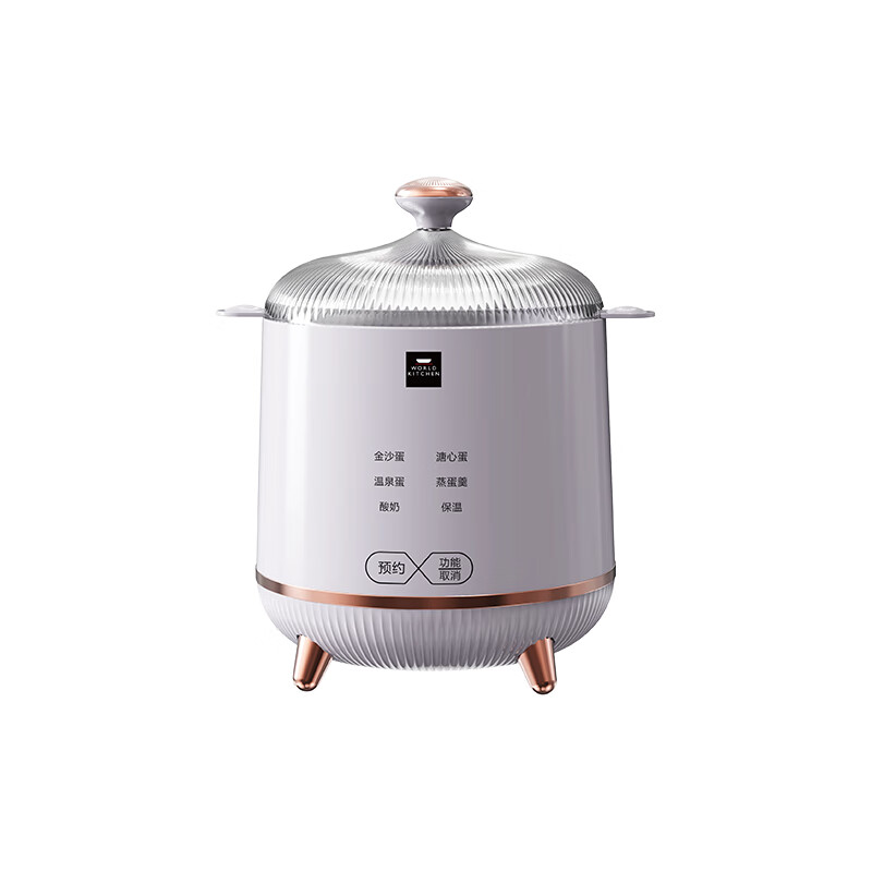 WORLD KITCHEN 康宁多功能煮蛋器 WK-GZD0701/KZ