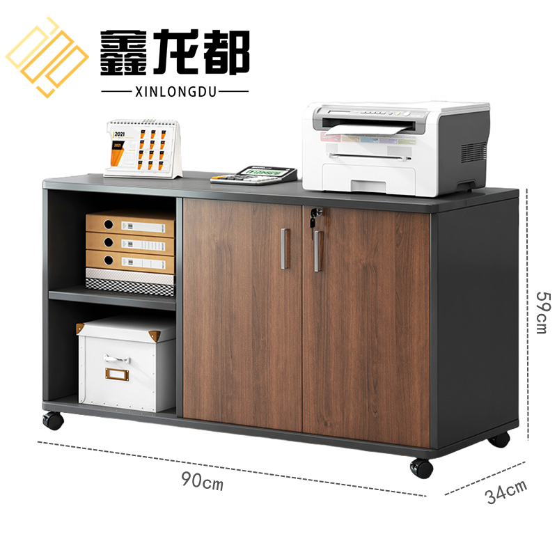 鑫龙都活动柜侧柜高清大图