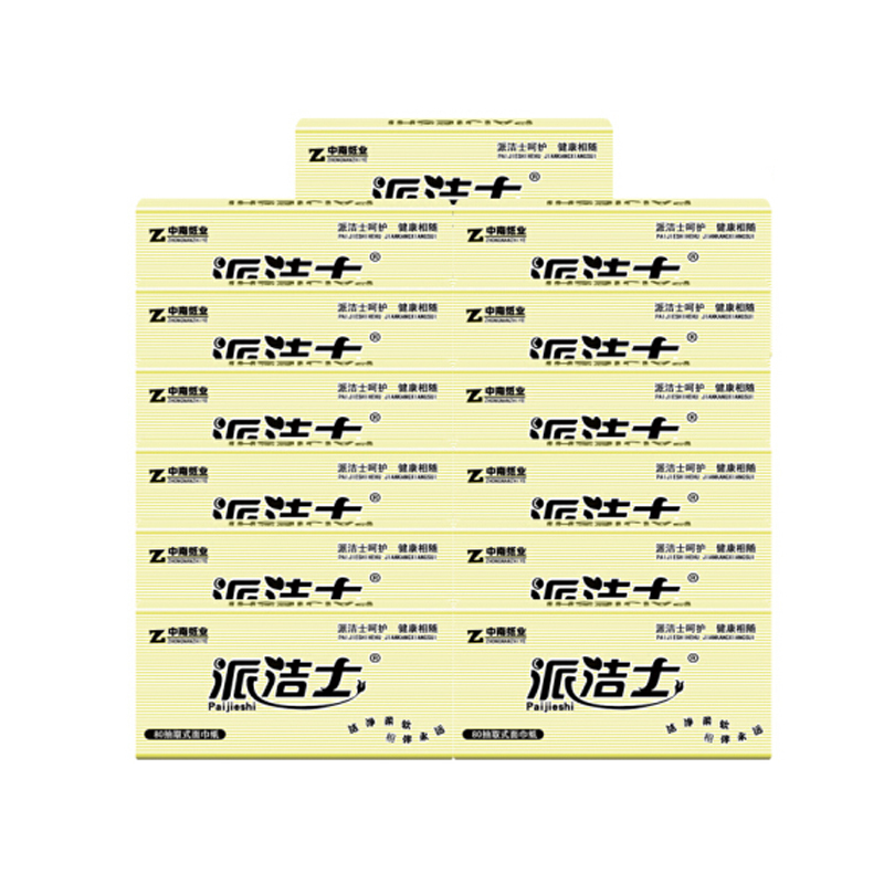 派洁士长抽纸80抽抽取式餐巾纸100包双层面巾纸ZN-MJC02080 100包/箱