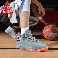匹克(PEAK)新款2019春季男子篮球鞋中帮实战耐磨橡胶底一体织外场战靴鞋 DA840021