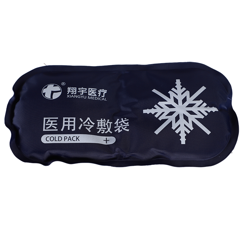 翔宇医疗物理降温医用冷敷袋可重复使用消肿冷敷理疗袋 参数
