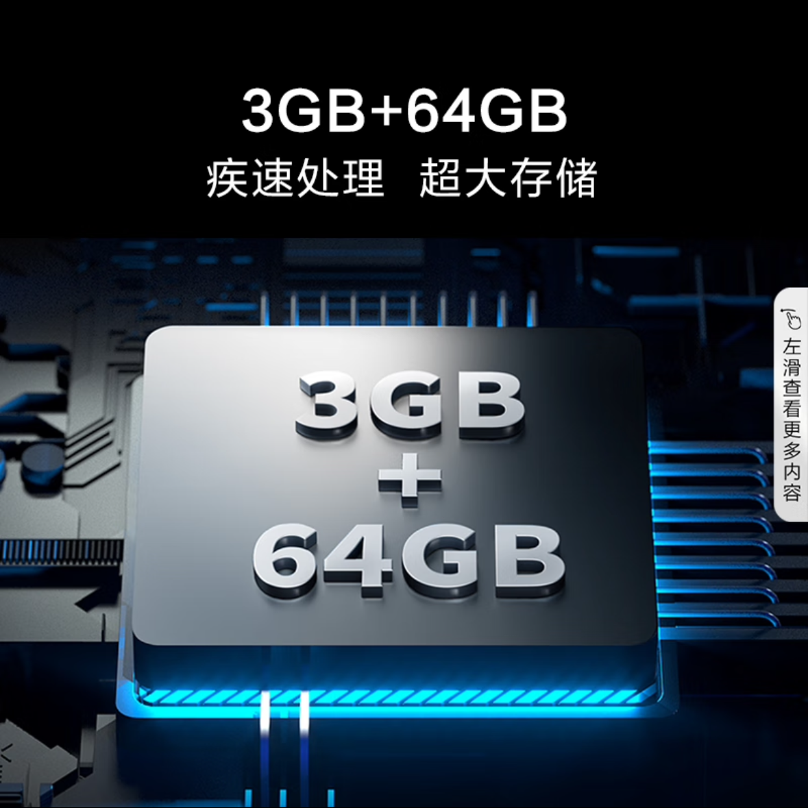 海信/Hisense 65寸智能电视 4K 超薄 65E3KPro 一台高清大图