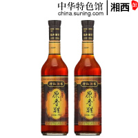 【中华特色】湘西馆 神秘湘西2年原香醋390ml*2 纯粮酿造神秘湘西出品 华中