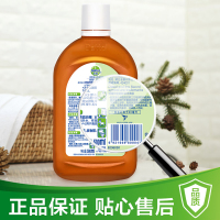 测试品 请勿拍