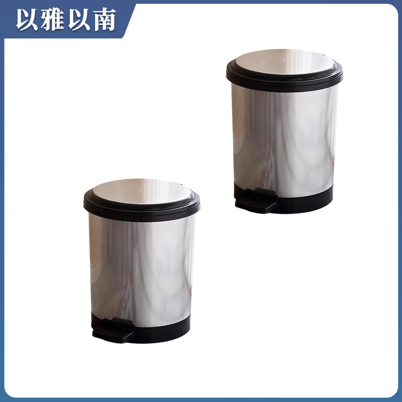 以雅以南 不锈钢垃圾桶 10L 个高清大图