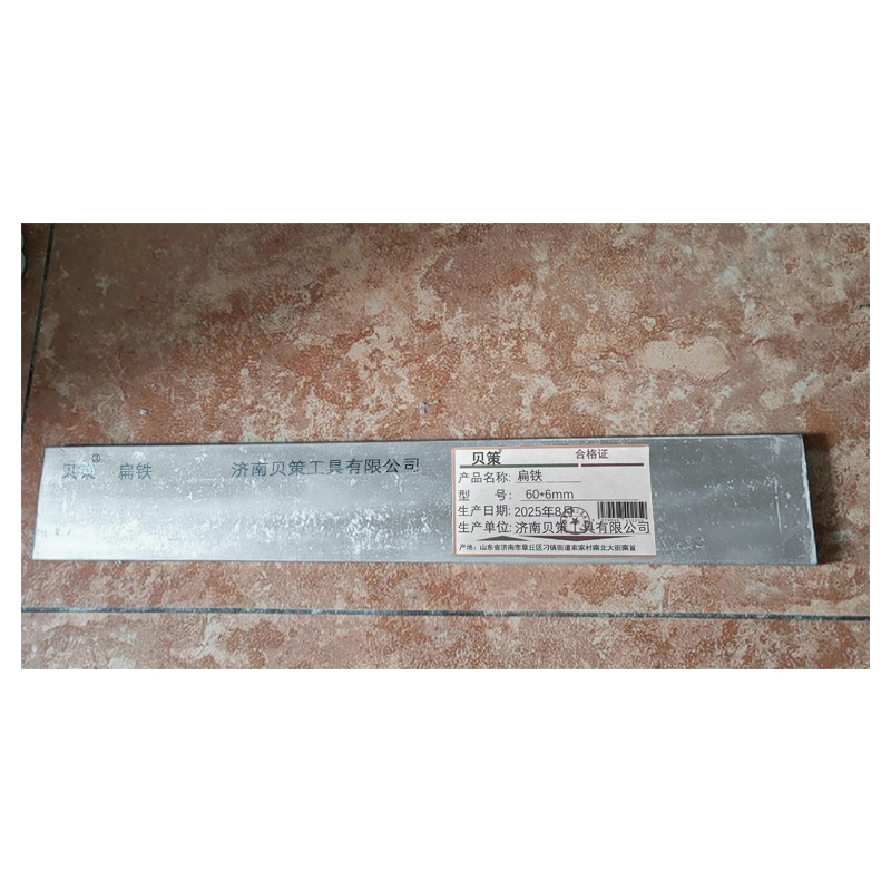 贝策 扁铁 60*6mm 千克高清大图