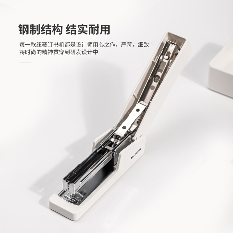 得力(deli)办公文具ns082报价_参数_图片_视频_怎么样_问答-苏宁易购